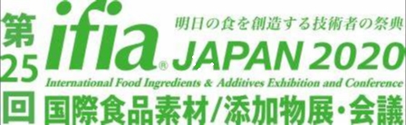 IFIA and hfe Japan